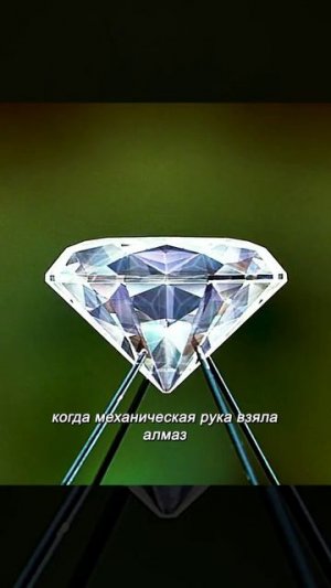 Краткий пересказ фильма