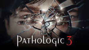 Pathologic 3 ► Заценим... (этот мир не для всех, но там будут все)