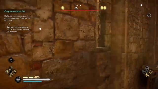 Assassin's Creed Valhalla (Стрим 22 - Речные набеги: река Экс, Романтическое путешествие)