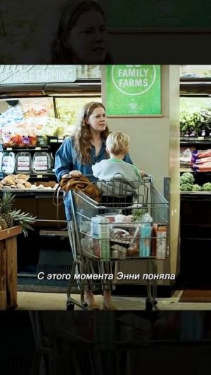 Краткий пересказ фильма