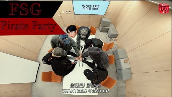 [RUS.SUB] WANTEEZ: Скоро! | ATEEZ