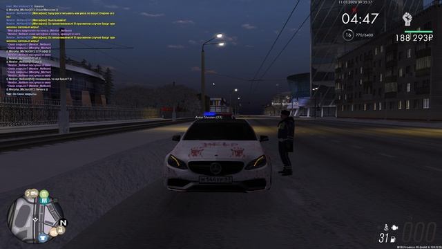 Grand Theft Auto San Andreas 2026.01.11 - 09.35.49.17.DVR - Trim смотреть онлайн
