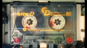 Up da Te - Родная земля (2026)