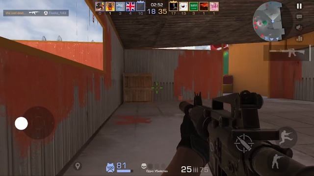 Играем в Standoff 2 #5 - играем через BlueStacks смотреть онлайн