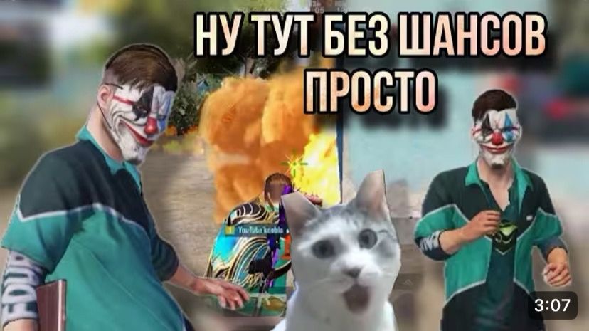 PUBG MOBILE | НАРЕЗКА КИЛЛОВ И ФАЙТИНГА | FRAGMOVIE 1