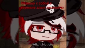 Видео для реакция!!!