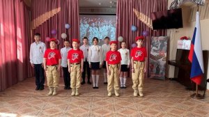 Фестиваль патриотической песни «Наши бойцы вы молодцы» школа-интернат