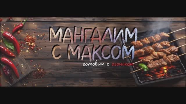 Лайфхак для обжарки мяса в домашних условиях смотреть онлайн