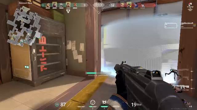 Ох уж эти тиммейты смотреть онлайн