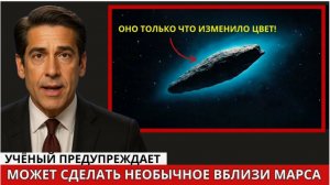 ОПАСНО НЕ СМОТРИТЕ ВОЕННЫЕ ВЫПУСТИЛИ ПРИШЕЛЬЦА СБИТОГО НЛО