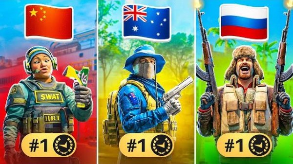 КАК ИГРАЮТ ТОП-1 ФЕЙСИТА РАЗНЫХ РЕГИОНОВ?