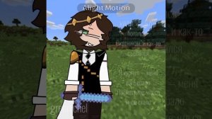 У меня лайк не пропустил в первый раз, я там маты заблюрил, и пропустило, ураа