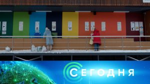 «Сегодня»: 11 января 2026 года. 10:00 | Выпуск новостей | Новости НТВ