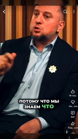 🇷🇺 Что делает нашу армию по-настоящему сильной?