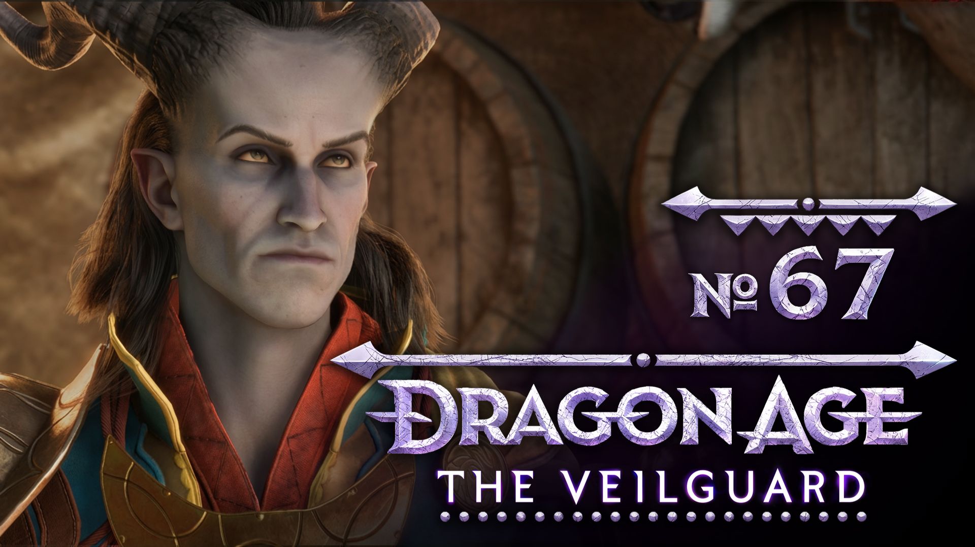 №67 Урок о драконах. Квест Тааш. Dragon Age: The Veilguard смотреть онлайн