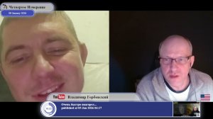 За что славят Украину...