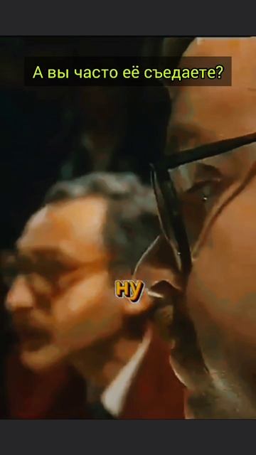 Едят не съедобное смотреть онлайн