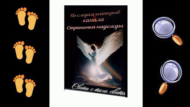 Ах картоха ты картоха ты для хейтеров мечта ,а Надюшкина картоха для ру туба как звезда смотреть онлайн