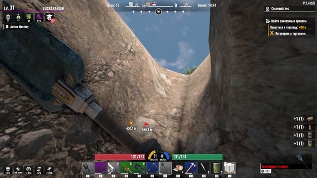 7 Days to Die Asylum ч48 Даже железа им насобирал