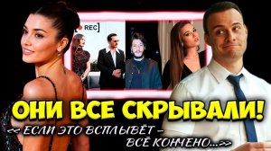 Скандал В Турдизи - Подозрения Растут, А Ханде И Бюрсин В Тени!