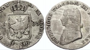 4 гроша 1805. От нейтралитета до разгрома за 1 год