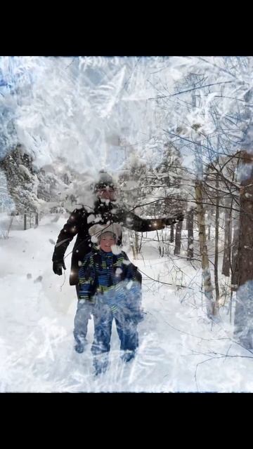 Зимнее развлечение