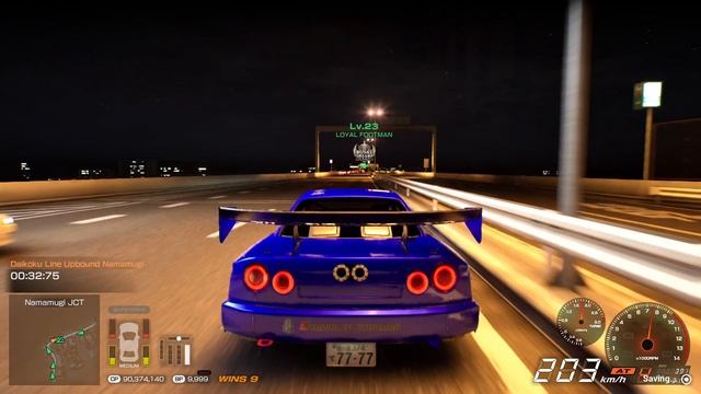 TXR 2025 (отрывок)