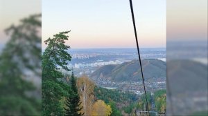 Красноярские столбы: сентябрь 2026.