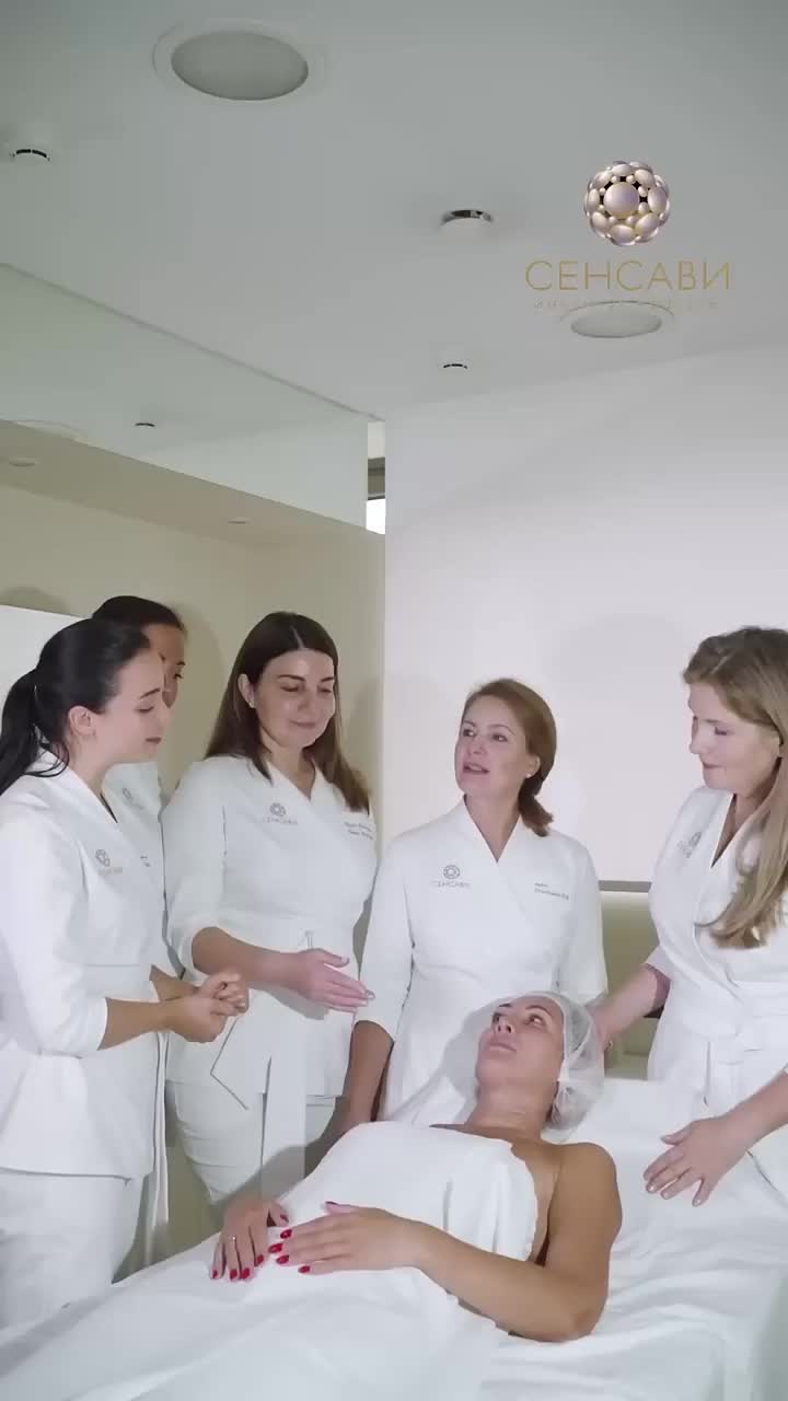 В институте красоты «Сенсави» появился новый, усовершенствованный аналог легендарного Термажа — а... смотреть онлайн