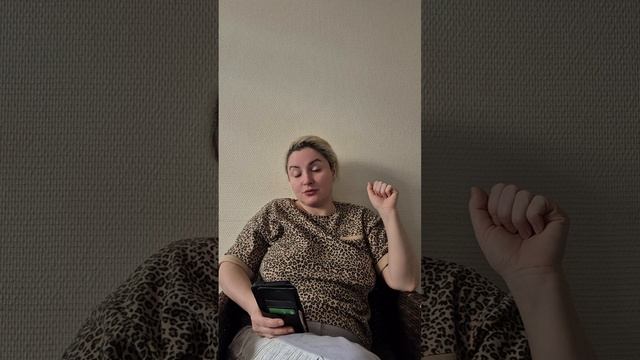 СТРУКТУРЫ ХАРАКТЕРА