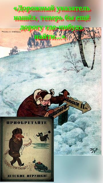 крокодил картинки