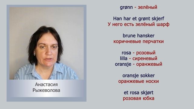видео 7 смотреть онлайн
