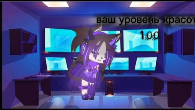 ... смотреть онлайн