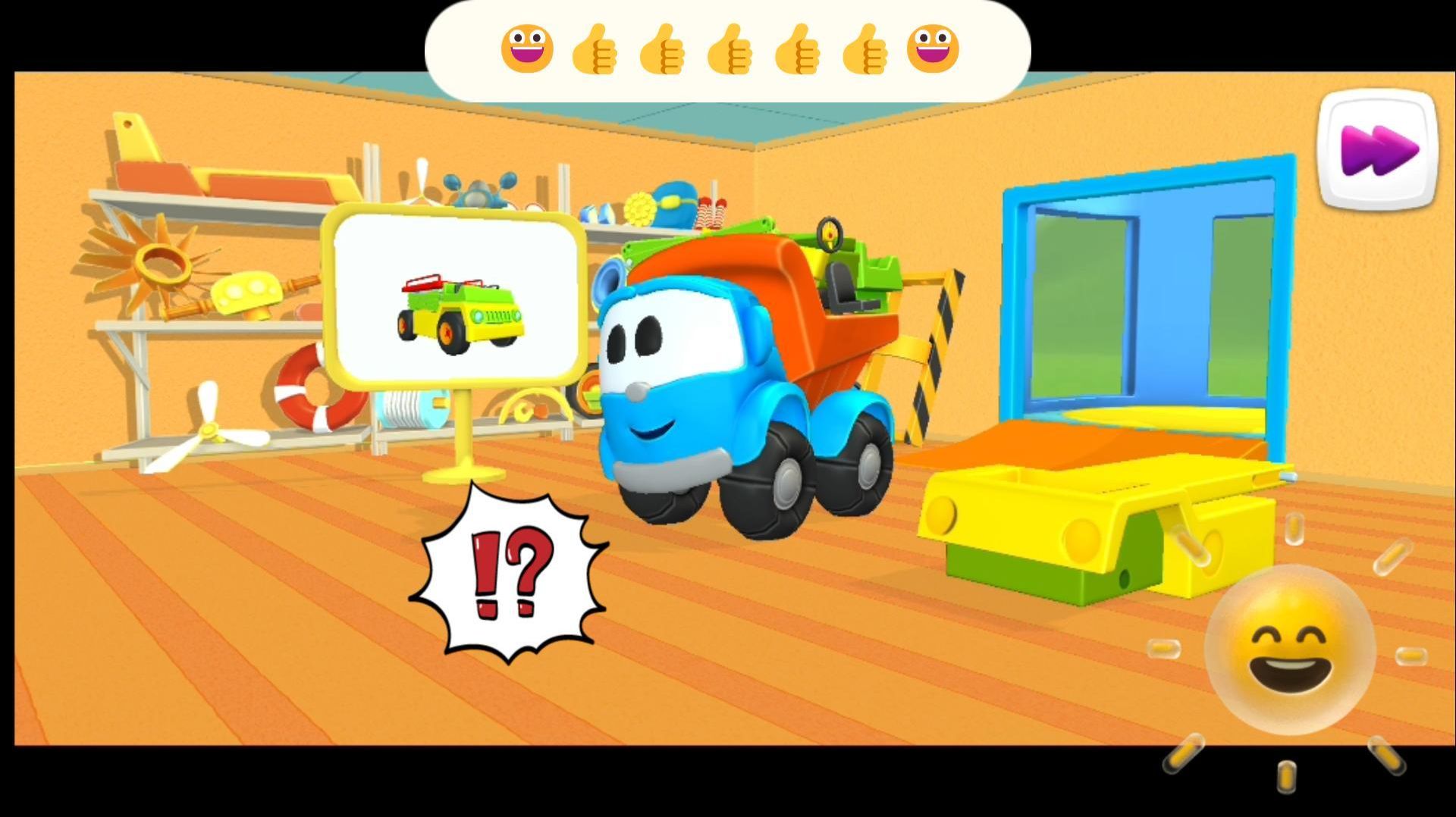 грузовичок Лева собирает подъемник☺️ #игры #малыш #Лева #грузовичок