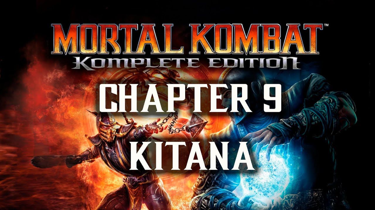 Mortal Kombat - Часть 09 - Kitana