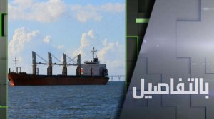 هل يحقق ترامب مكاسب من نفط فنزويلا؟