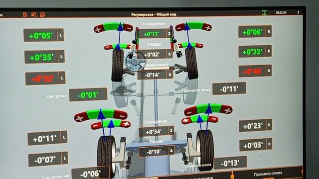 Схождение на Hyundai hd 78 смотреть онлайн