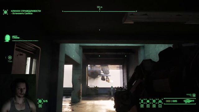 RoboCop Rogue City Unfinished Business #9 Клинок справедливости. FINAL смотреть онлайн