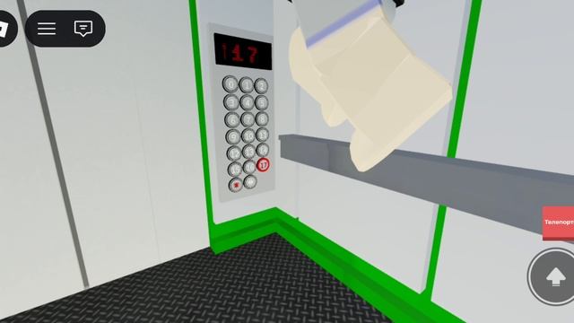 Мослифт от 3DashPad! Зеленый мослифт 2017 года выпуска Роблокс