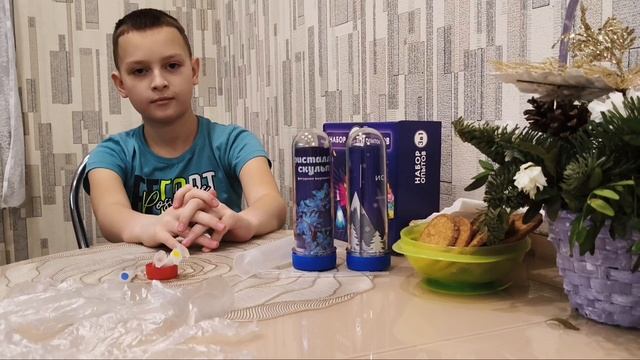 эксперимент волшебный фонарь (инструкция, 1 часть)