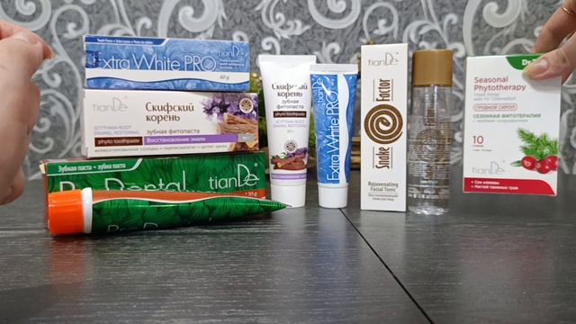 Заказ TianDe за декабрь 2025 смотреть онлайн