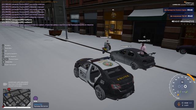 2026-01-12 04-15-11 смотреть онлайн