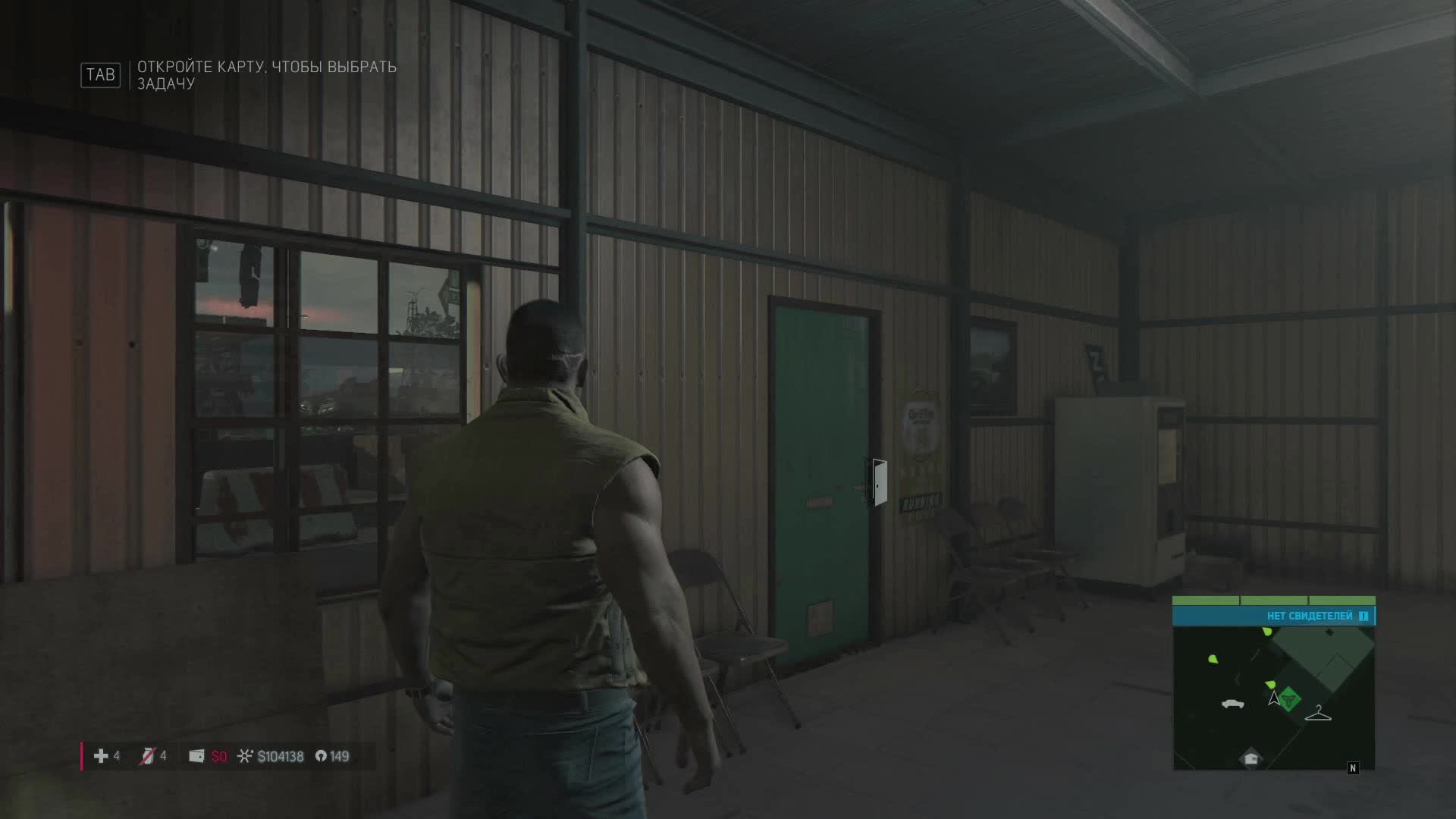 Mafia 3 смотреть онлайн