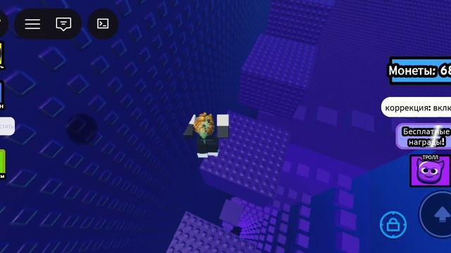 рай для глаз👀 ❤🧡💛💚💙💜 смотреть онлайн