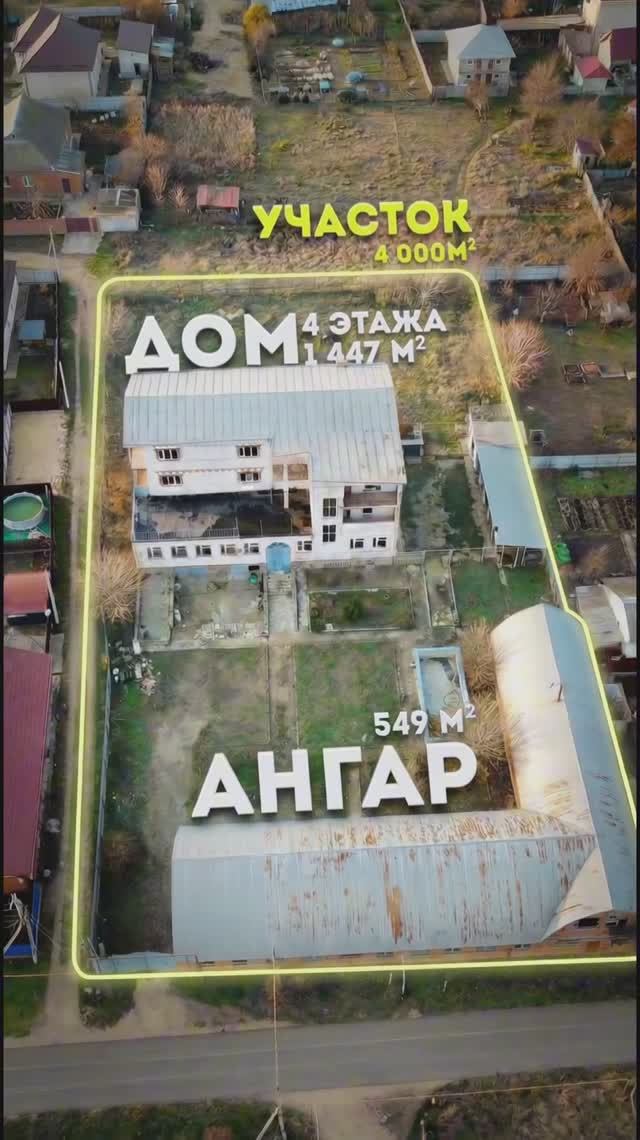 Дом в поселке Кучугуры