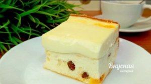 Изумительно вкусная творожная запеканка! Тает во рту!