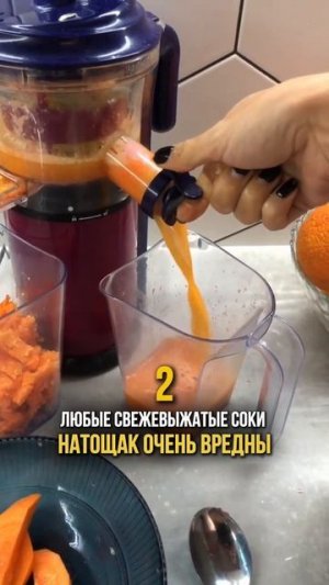 Продукты, которые НЕЛЬЗЯ есть на завтрак