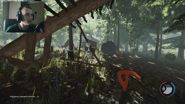 Bandicam 2026-01-11 17-30-33-590