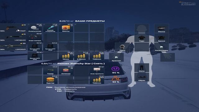 PG смотреть онлайн