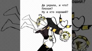 Озвучка Дроны убийцы;3